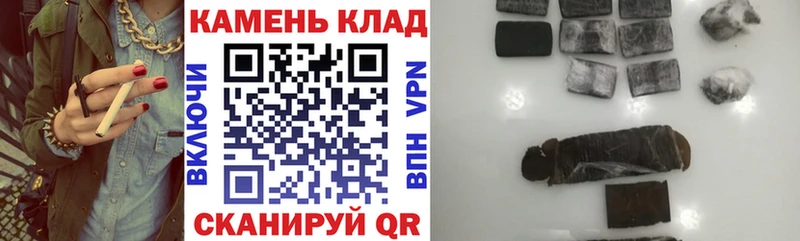 Гашиш Изолятор Жуковка