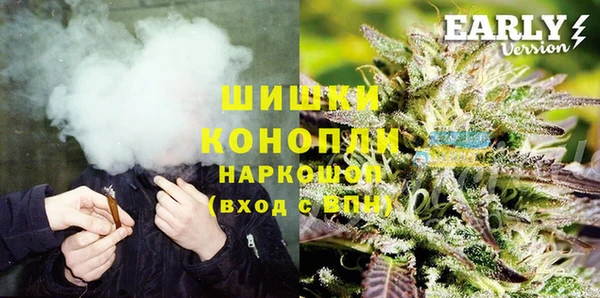 марки nbome Алексеевка