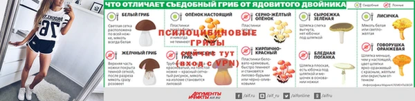 марки nbome Алексеевка
