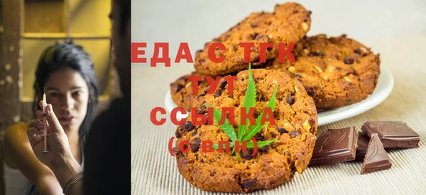 индика Алзамай
