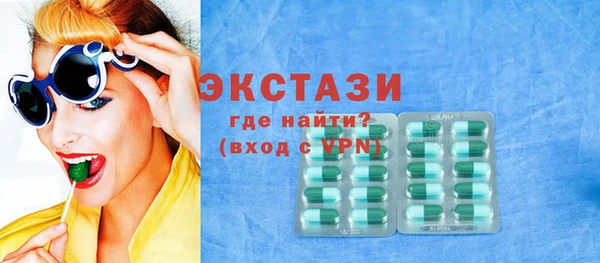 марки nbome Алексеевка